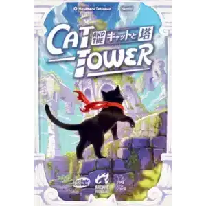 Cat and the Tower