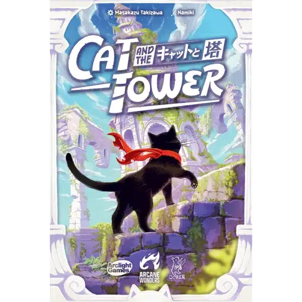 Cat and the Tower